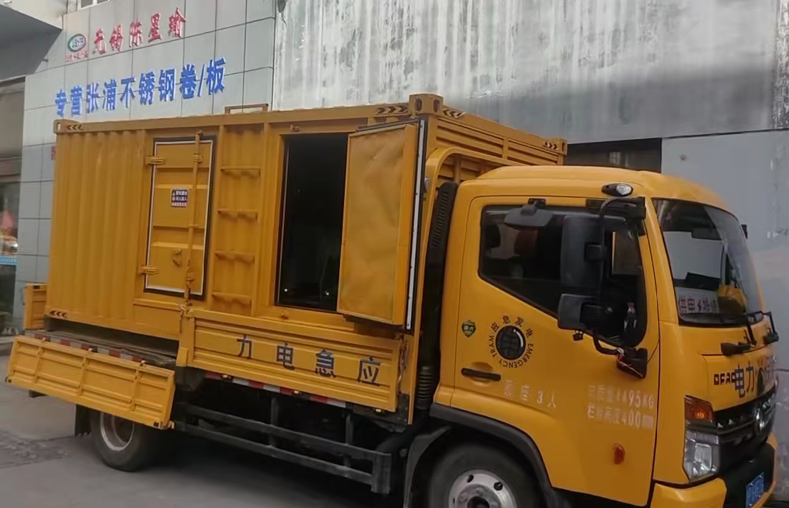 沅陵柴油发电机组负载测试时应如何监控机组的运行状态？